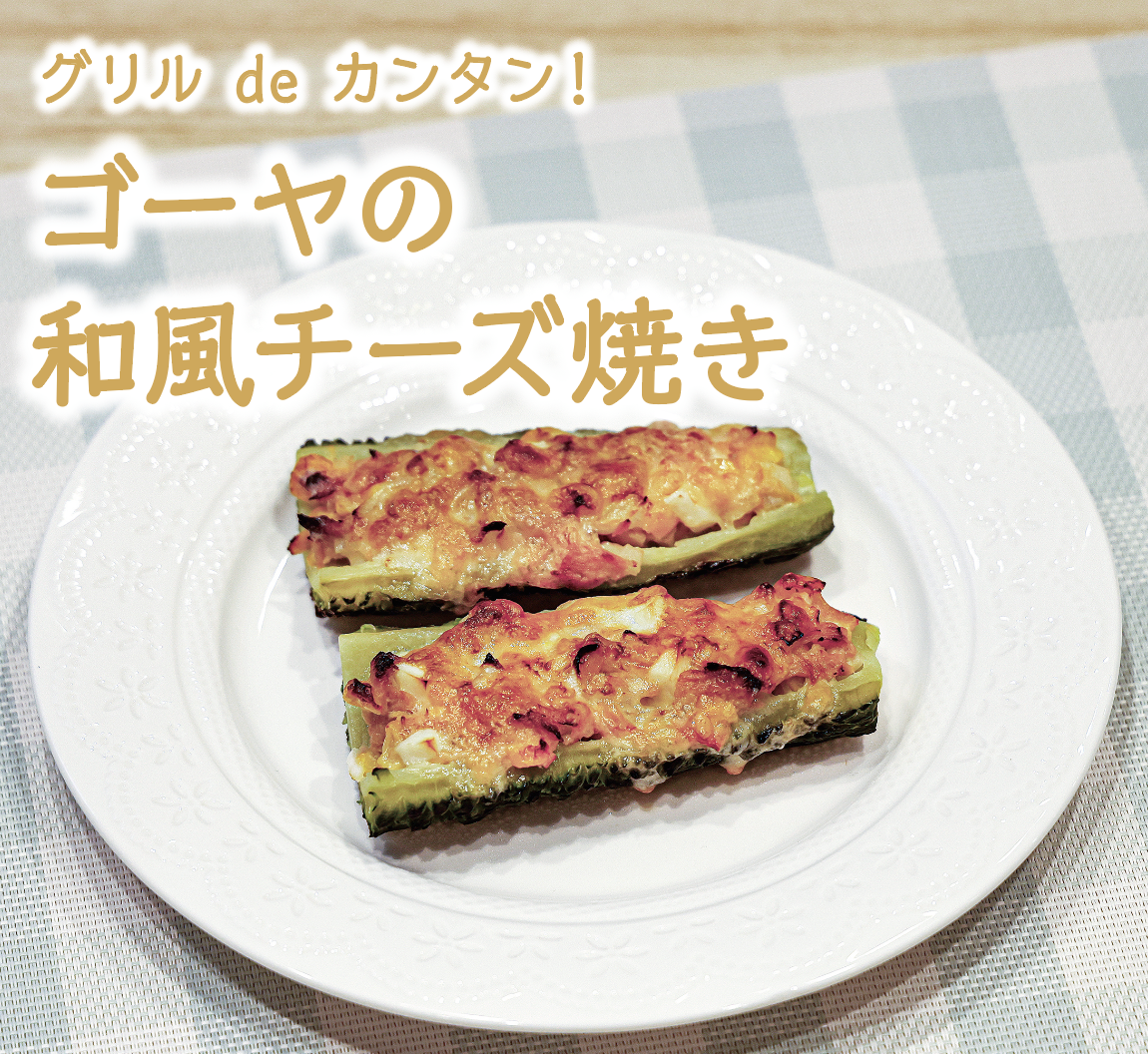 recipe_い.png