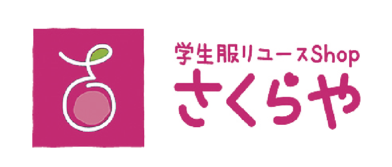 制服リユース活動のロゴ