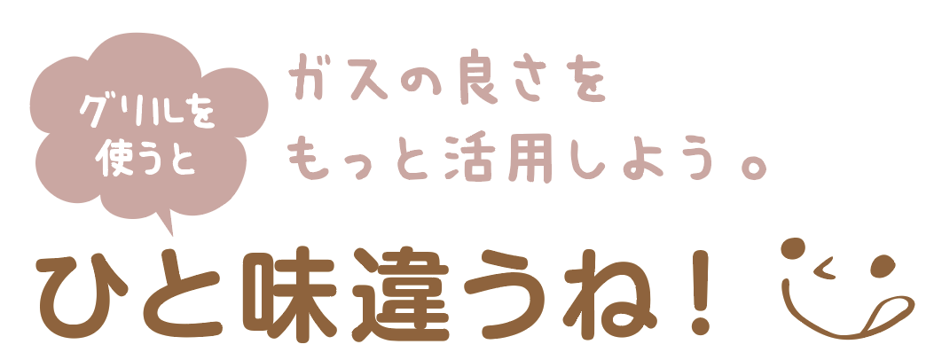 recipe1.png