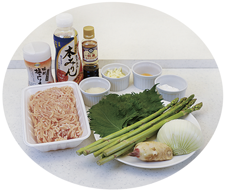 recipe3_1.png