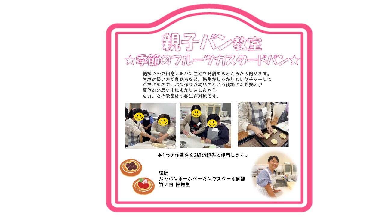季節.jpg