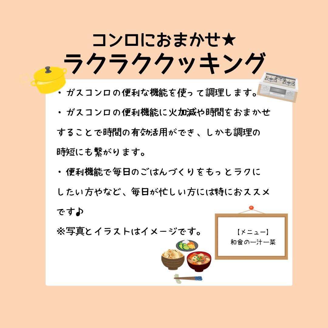 スライド1.JPG