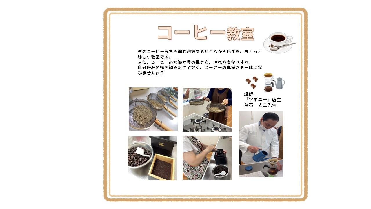 HP用(4-6).jpg